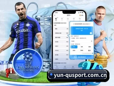 yun-qusport.com.cn APP